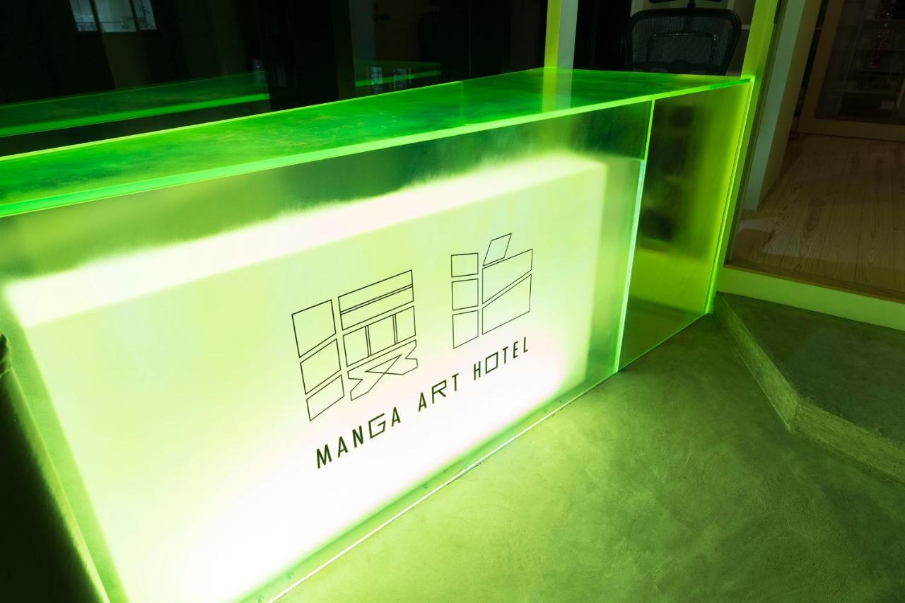 Manga Art Hotel, Токио Экстерьер фото